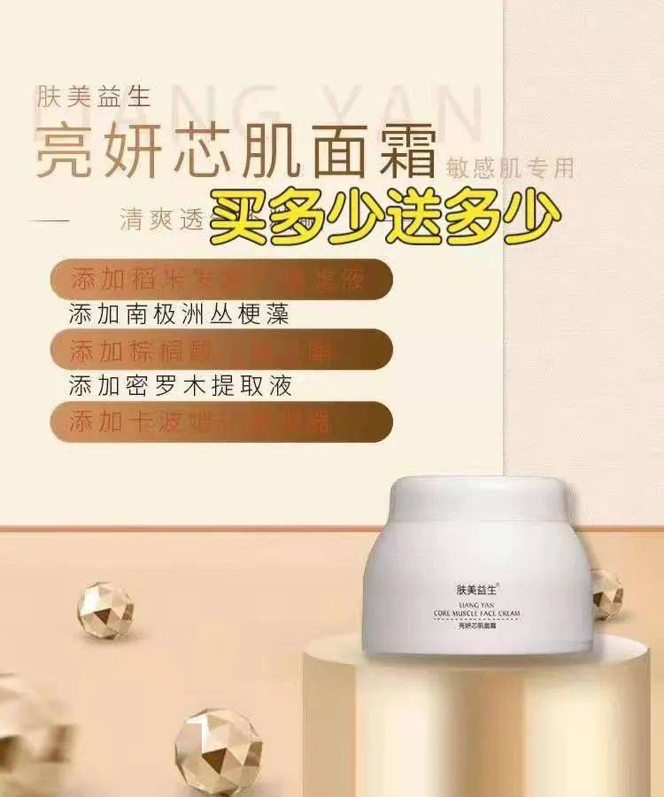 手术后送护理用品推荐 a6593fe6a2cb45828ff4111333fe8f45.jpeg