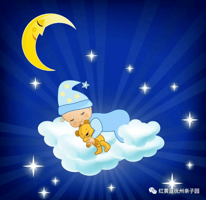 适合睡觉的催眠曲 ce9c908200e64eaeb4270844cab2d48d.png