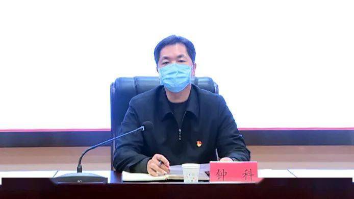 明溪县召开冬春季疫情防控工作推进会
