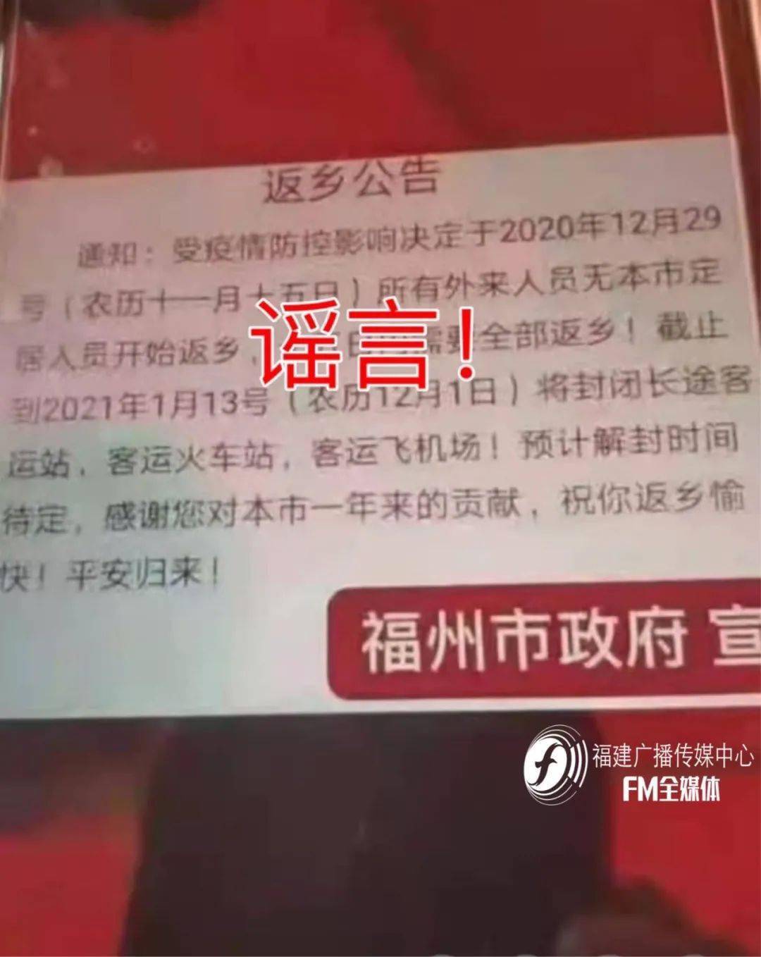 外来人口本地车提档需要暂住证吗_广东省流动人口暂住证