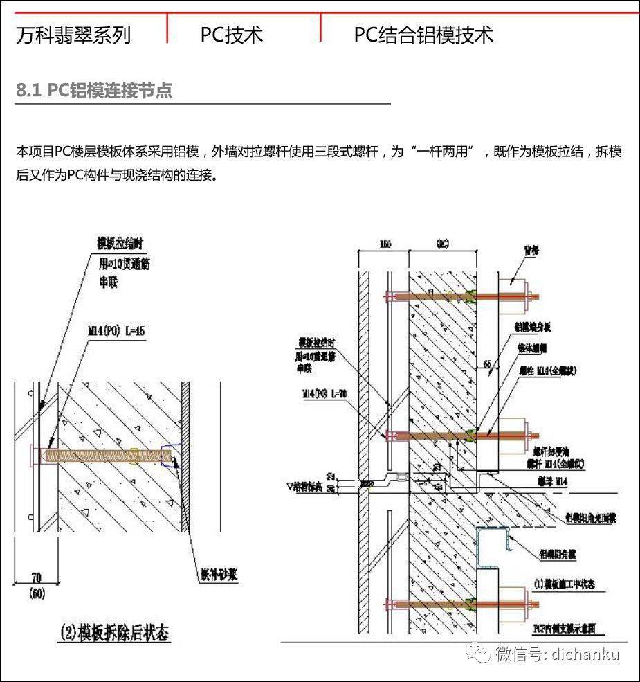 113ee8ad07104ab9b953b55eca2c1c4c.jpeg