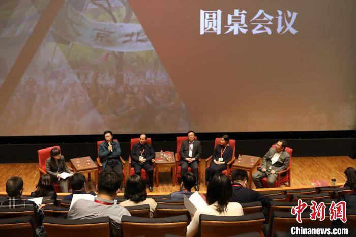 北京“红色文创联盟”成立大会上，几家博物馆在探讨相关问题