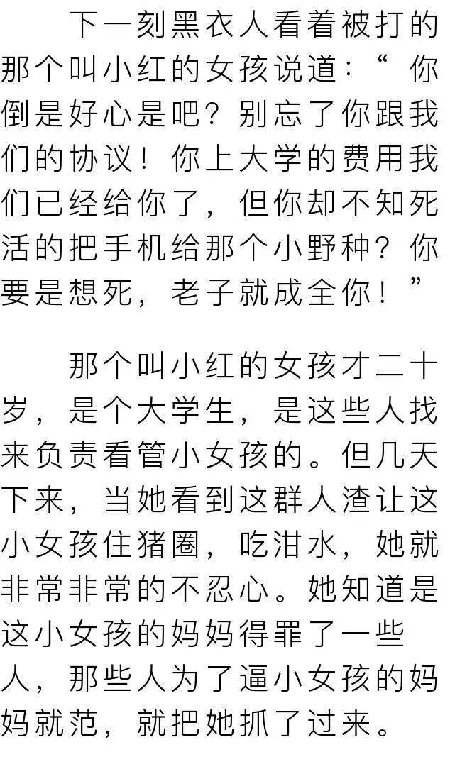 大夏简谱_大夏龙雀刀