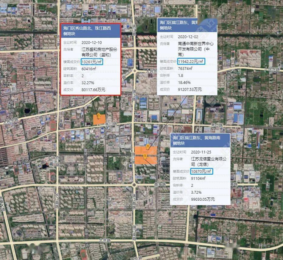 2020年南通海安曲塘镇gdp_曲塘镇地图 曲塘镇卫星地图 曲塘镇高清航拍地图(3)