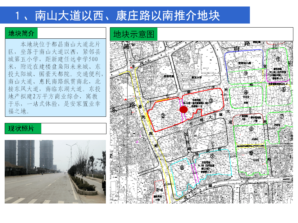 都昌人口_都昌南山风景图片(2)