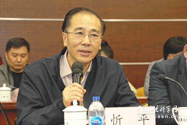 2020年上海市的大学_2020年上海市马克思主义研究论坛暨第十届上海大学