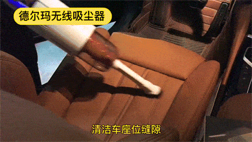 吸力|澎湃好物 |后悔没早买！有它轻松清洁一个家