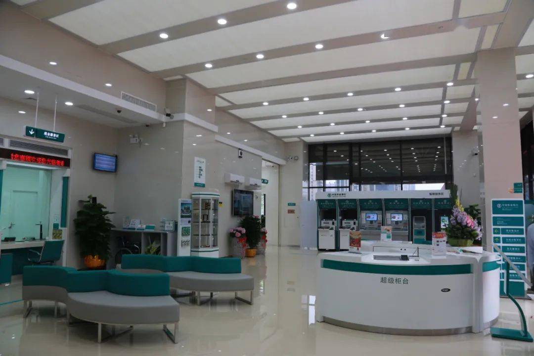 事关你的钱袋子！明早农行佛山分行、佛山中行上线解答！