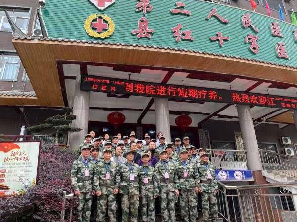 江华县2020年GDP_江华县地图