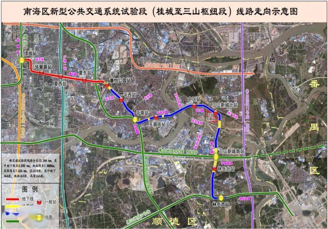 南海区区人口_人口普查