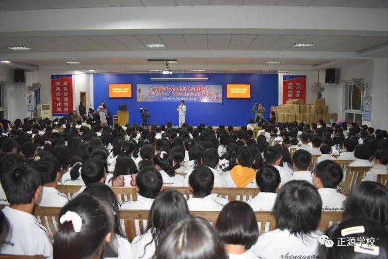 学校竞赛活动照片 8964973580374797b8ba065efcf724c0.jpeg