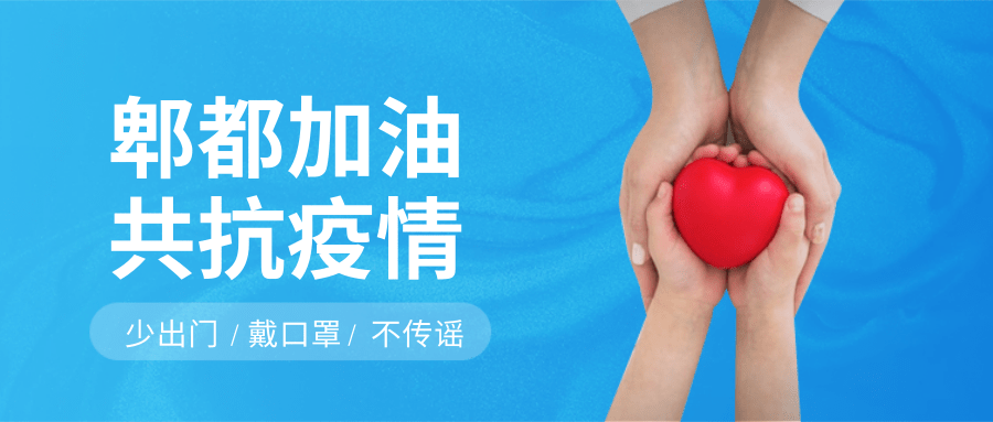 四川会计师事务排名_四川财政关于做好会计师事务所2019年度报备工作的