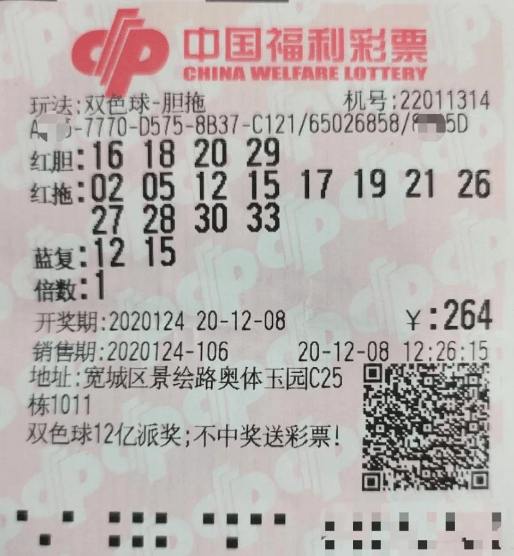 怎么购买港币存款 afc260b0243a49b8a5cab8ac9613399a.png