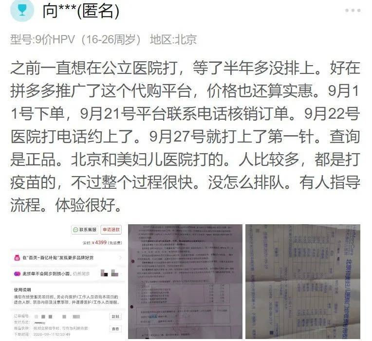 超过多少岁不可入党 d2367a5474f94f31bb6999be58750a14.jpeg