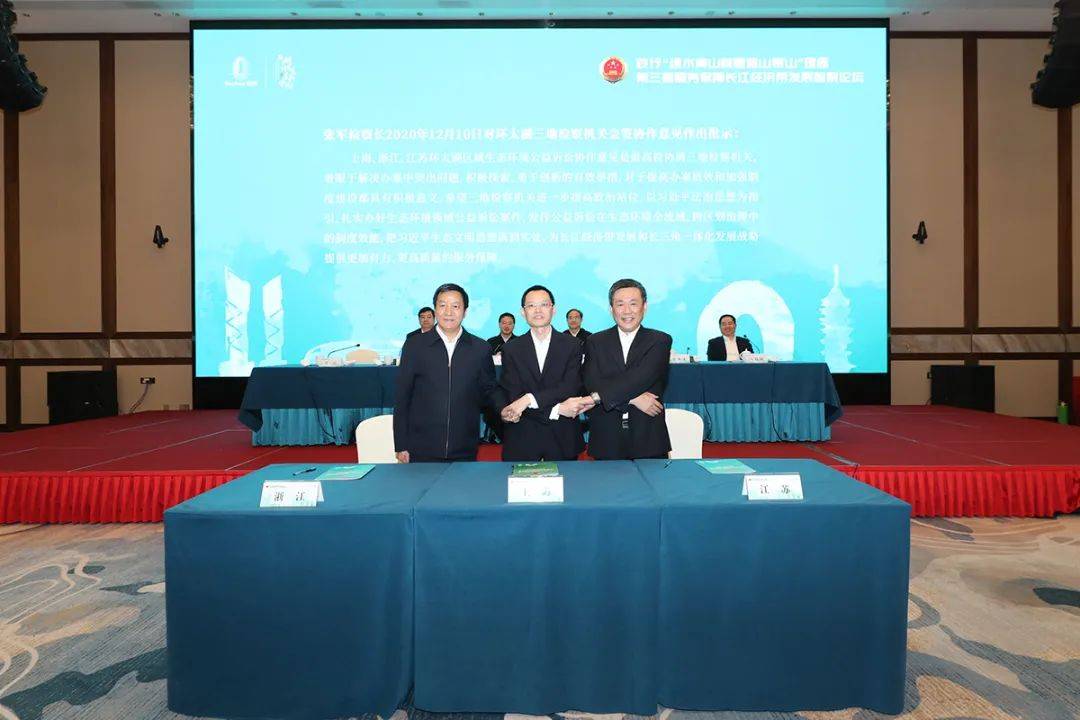湖州三县两区经济总量_湖州三县两区区域图(2)