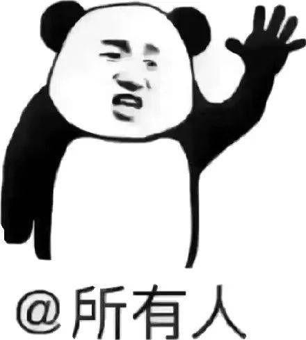 东莞各镇房价排名_东莞各个镇街房价和GDP排名对比,居然是这样的...
