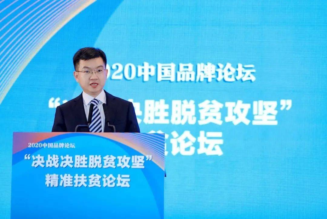 盐池gdp_运城盐池(3)