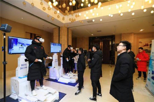发展|融合·创新·升级 | 数字冰雪与VR体育·邢台峰会暨城市智慧体育应用大讲堂顺利召开