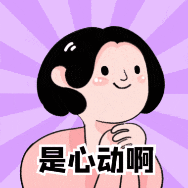 韶关国美店员招聘6小时工作制中专起可应聘综合45k