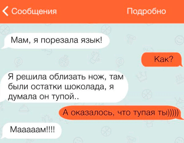 接到俄罗斯电话号码是诈骗吗