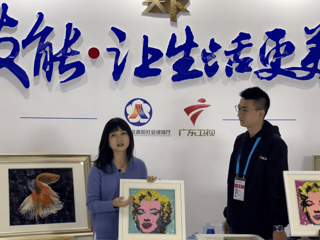 鏖战正酣 技能让生活更美好