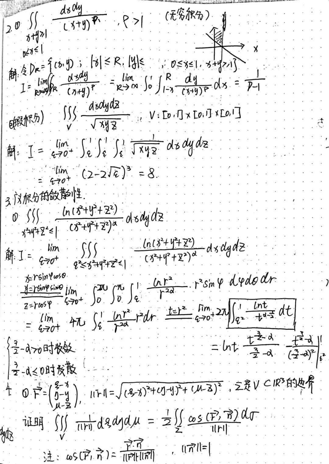 14b727ebf4044ec68dc1199eb57fa59a.jpeg
