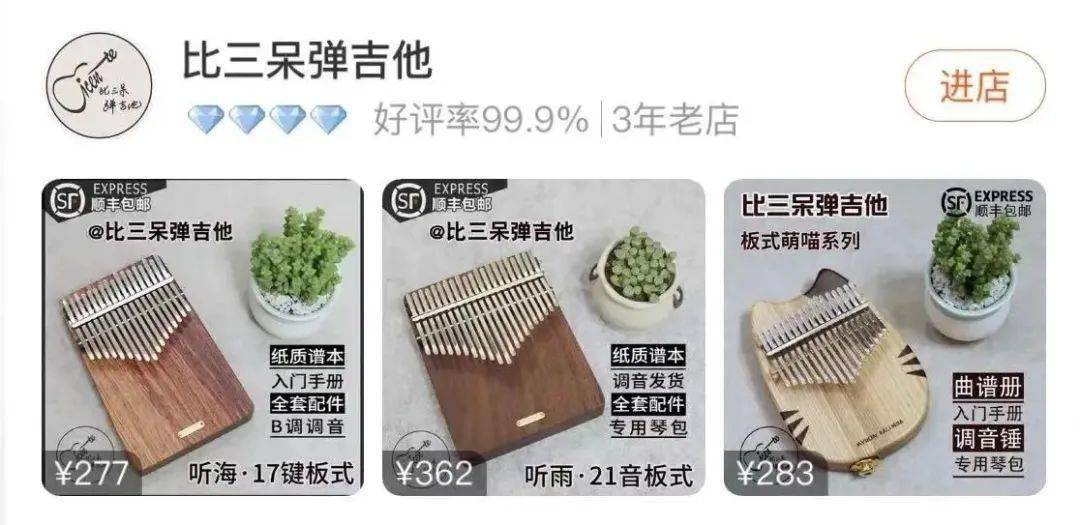 不用担心简谱_不用担心