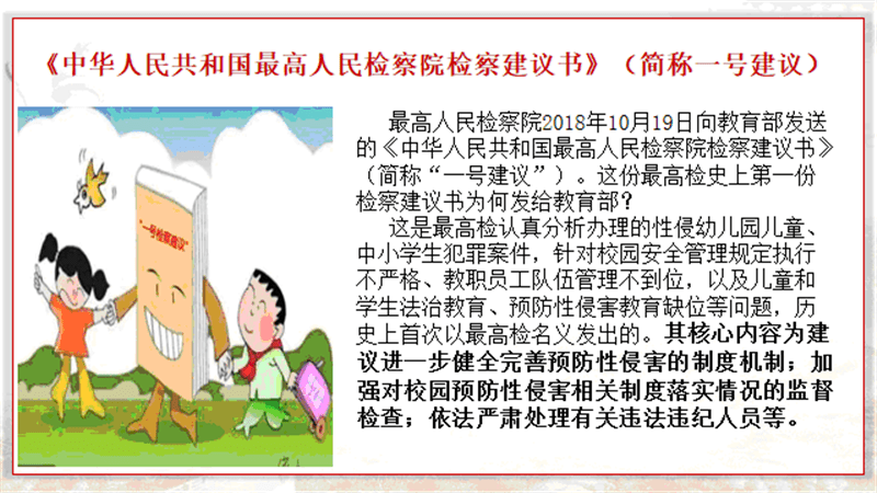 53b9cb0e51534125a938972d74cde726.png