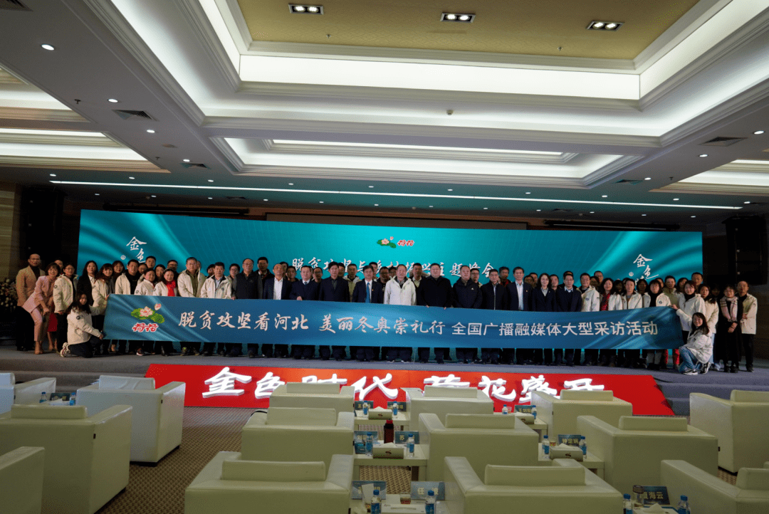 灵寿县有多少人口_灵寿县五岳寨(2)
