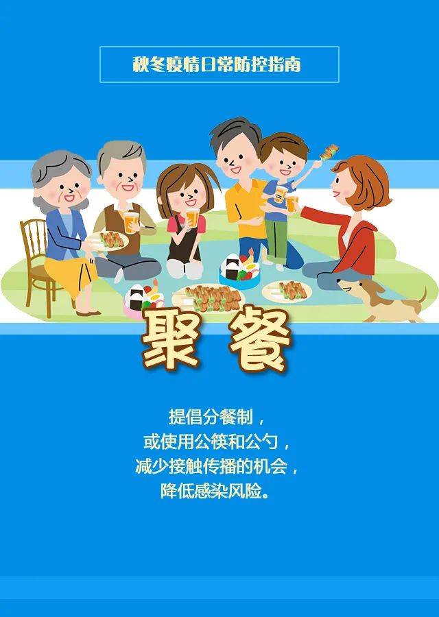 又一波冷空气即将到货!恩平将开启湿冷模式!