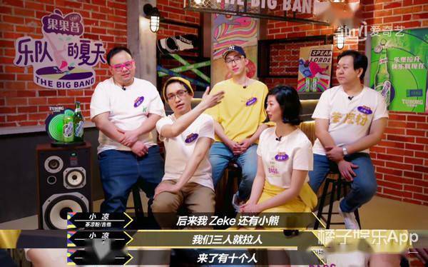 小乐乐被黑 99e9208c9828406ebc4b9bc8947589b6.jpeg