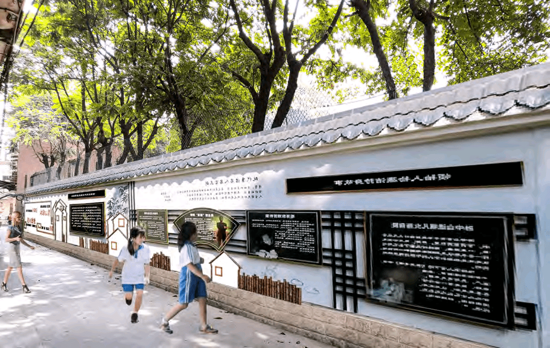 文化墙设计效果图江华路公厕设计效果图与周边建筑环境相结合;进行景
