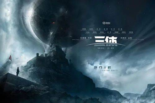 宇宙|世界只剩一只“天眼”，在中国！可是它却怕冰雹？