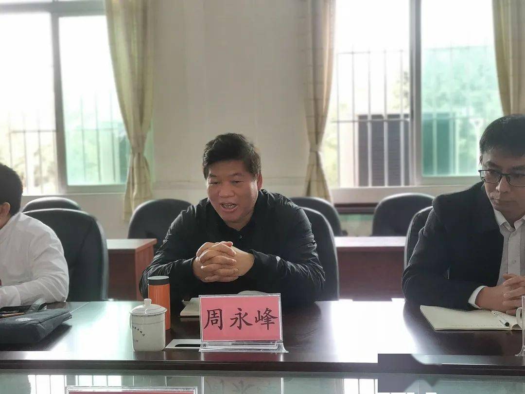 碰撞思想火花探寻办学精髓广东省容晓文名校长工作室开