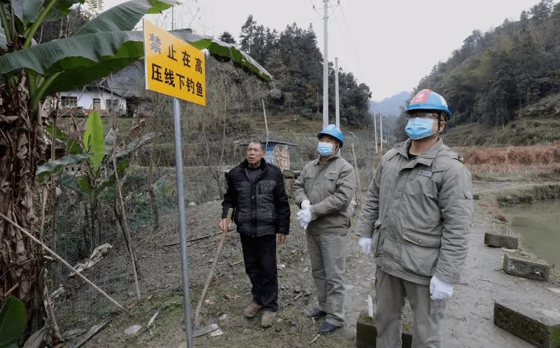 高压线搭地时怎么办(3)