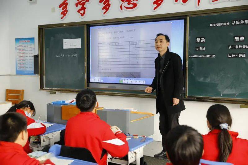 "新优质学校"进行时丨金坛区华罗庚实验学校新城分校