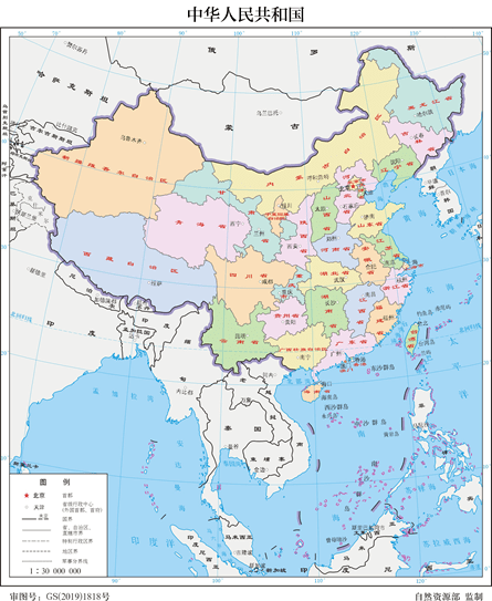 巨头的使命从一张中国地图说起宁南山