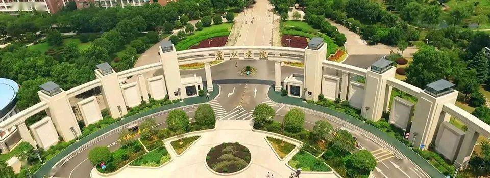 丽水学院2020校友会_录取分数〡丽水学院2020年各类别招生情况