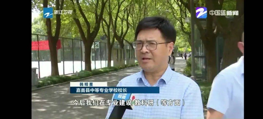 嘉善中专秉承"信息共通,资源共建,人才共育,成果共享"的原则,今年率先
