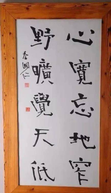 什么逸仁成语_成语故事简笔画(3)