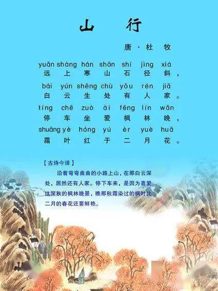 cd85bf85f177420aaa2f924d0ede1e66.jpeg