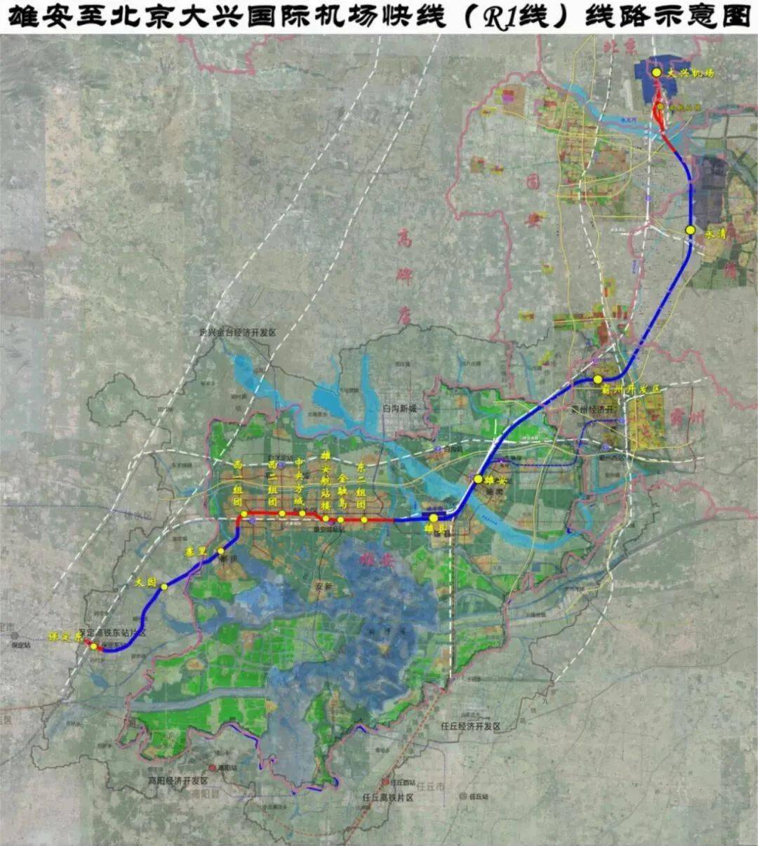 霸州将通地铁!直达北京南二环!