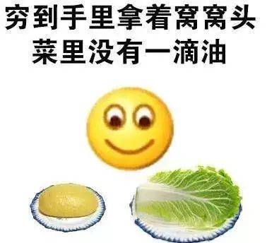 f7ba8148ea0042c784eee36367c89b61.jpeg