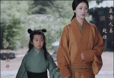 秦国有多少人口_秦国有钉子图片(2)