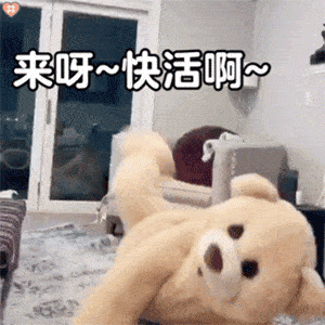 抖音热门潮图表情_手机搜狐网