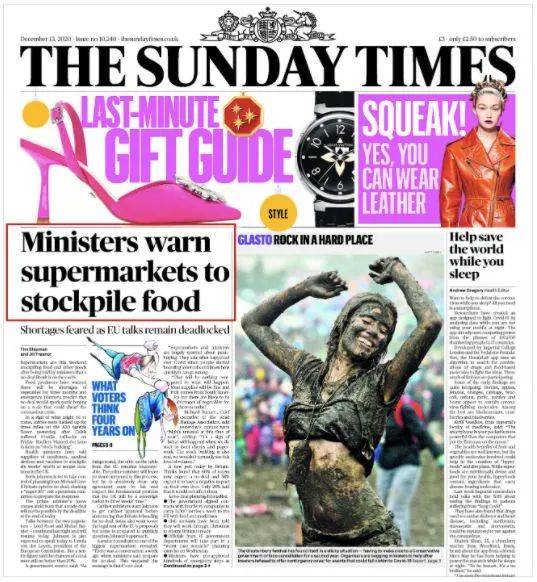 “硬脱欧”预警！英国提醒民众屯粮，甚至准备