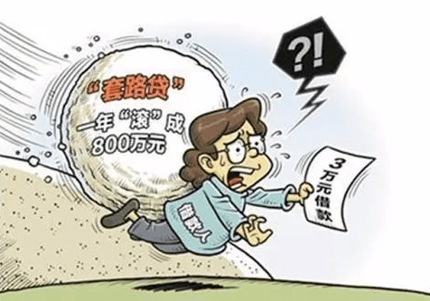 28d6a7724d9a4aef84fc846bd75ca9c8.png