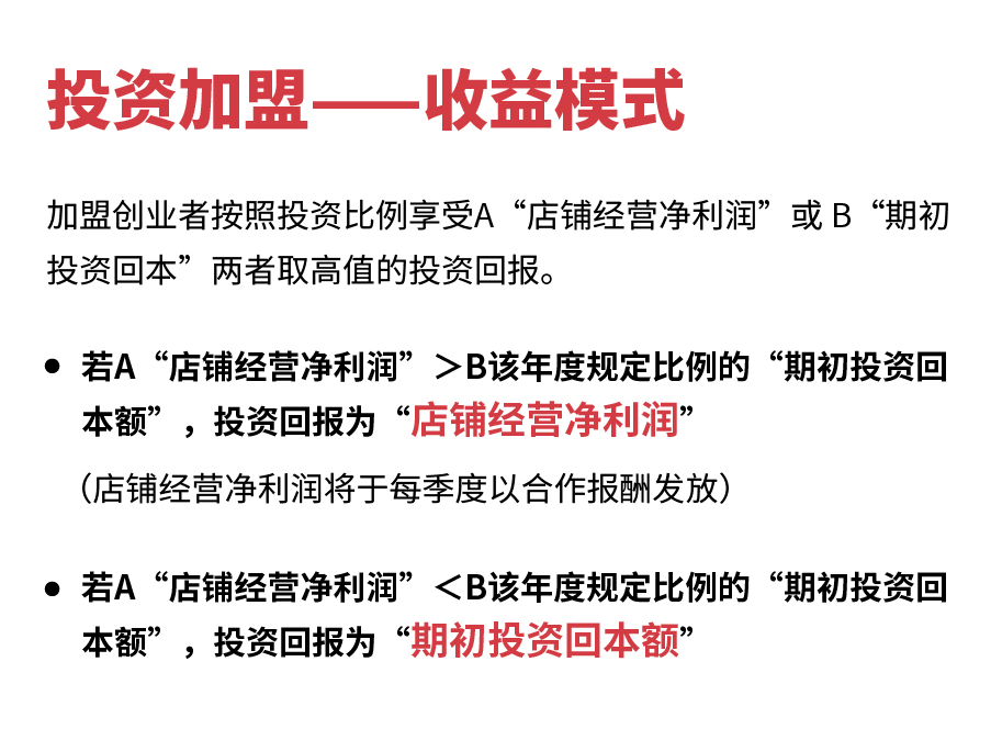 报人口缺失要24小时吗_人口老龄化图片(3)