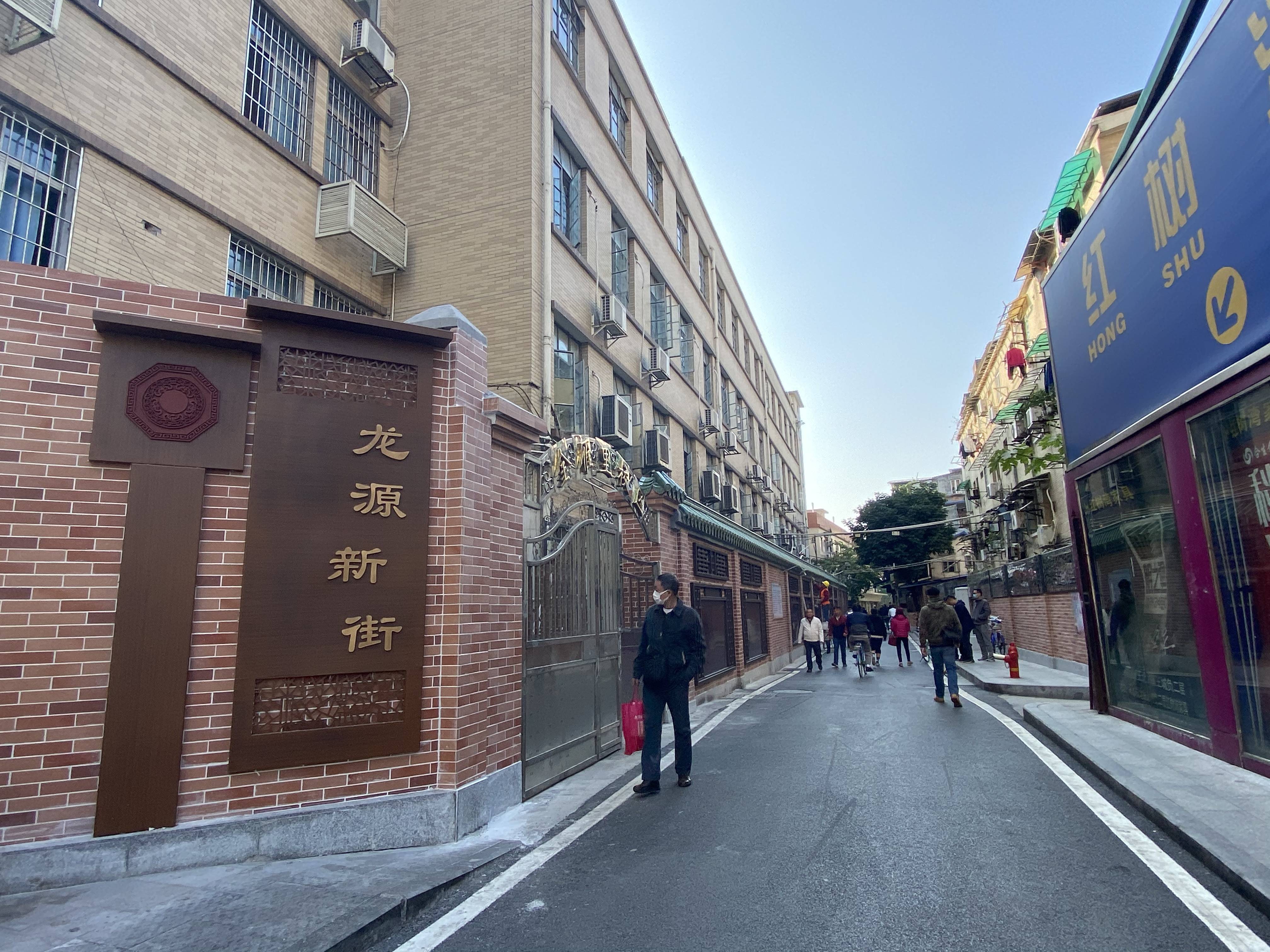 唐河县兴唐街道南张湾村委人口_唐河县唐州新城规划图(2)