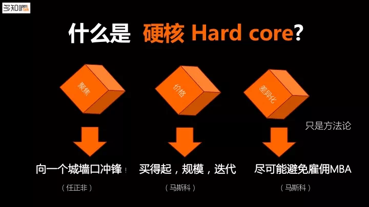 gdp重要还是教育重要_合肥前三季度GDP信息发布 经开总量最大 新站发展最快